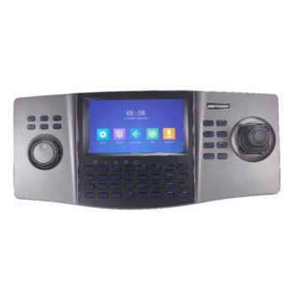 DS-1100KI(B), Steuerpult für DVR und PTZ Dome, RS-485, IP, 7" TFT Touch Screen, 12VDC-Beschreibung lesen