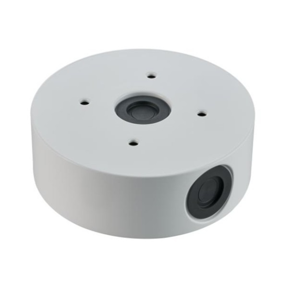 Bosch NDA-U-CBB, Aufbaugehäuse 148mm outdoor Bosch NDA-U-CBB, Aufbaugehäuse 148mm outdoor-Beschreibung lesen