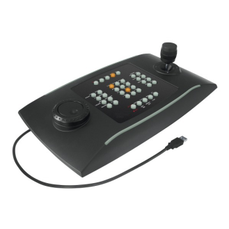 GD-KB-AP1120P, PTZ Joystick Bediengerät für C-WERK Client, USB-Beschreibung lesen