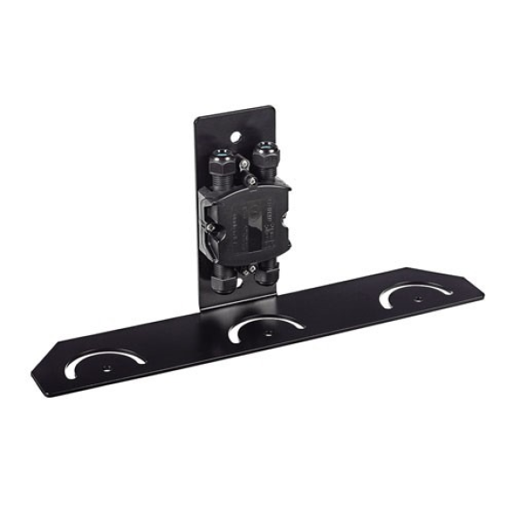 Bosch IIR-MNT-TLB, Dreifach-Montagewinkel IR-Strahler Bosch IIR-MNT-TLB, Dreifach-Montagewinkel IR-Strahler-Beschreibung lesen