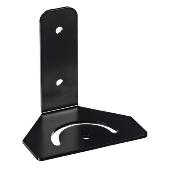 Bosch IIR-MNT-SLB, Montagewinkel für IR-Strahler-Lire la description