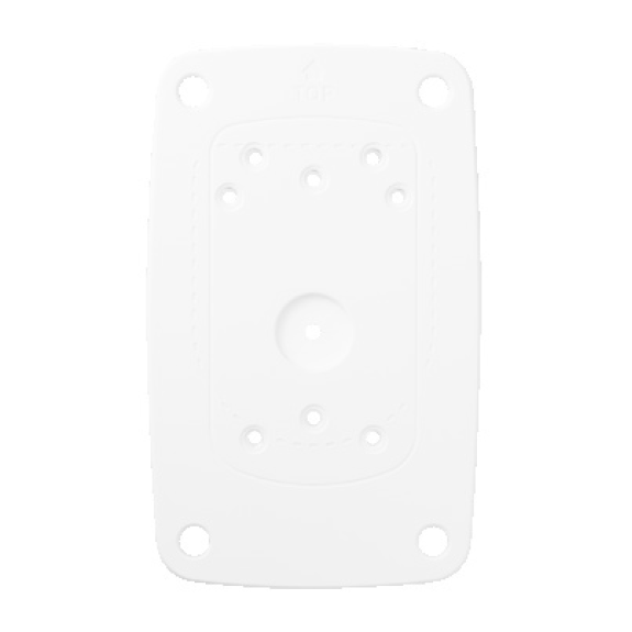 WiseNet SBB-300PMW1, Pole Mount Adaptor, aluminium, Compatible with SHB-4200H, SHB-4300HP, SHB-4301H2, SBP-300PMW1, Whi WiseNet SBB-300PMW1, Pole Mount Adaptor, aluminium, Compatible with SHB-4200H, SHB-4300HP, SHB-4301H2, SBP-300PMW1, Whi-Beschreibung lesen