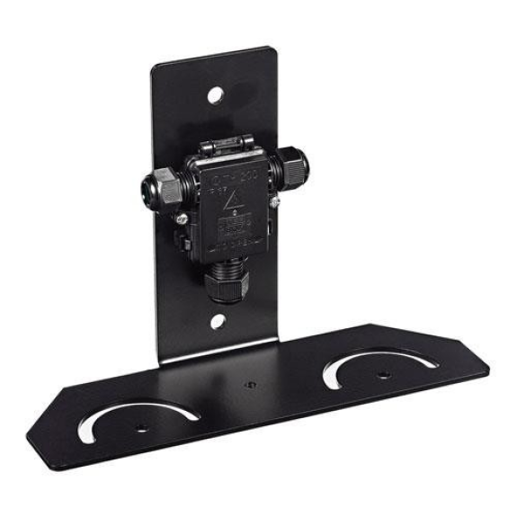 Bosch IIR-MNT-DLB, Doppel-Montagewinkel IR-Strahler Bosch IIR-MNT-DLB, Doppel-Montagewinkel IR-Strahler-Beschreibung lesen