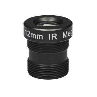 T-MP12IR ITS, Mini T/N MP Objektiv f=12 mm, Fest, F 2.0-Beschreibung lesen