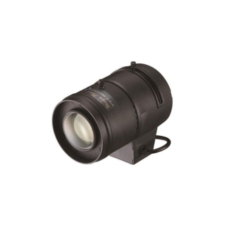 M118VG1250IR , Objektiv, Tag/Nacht, F1,4/12,5-50mm, 1/1,8, CS Varifokal, 5 Megapixel-Beschreibung lesen