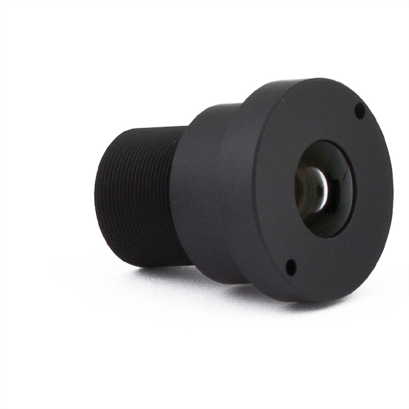 MX-B079 MOBOTIX, Standard-Objektiv 45 Grad (MX-B079) MX-B079 MOBOTIX, Standard-Objektiv 45 Grad (MX-B079)-Beschreibung lesen