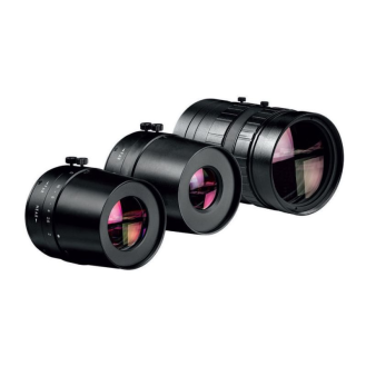 LFF-8012C-D35 , Objektiv, Tag/Nacht, F1,8/35mm, 2/3 Zoll, C, manuell IR-korrigiert, 12 Megapixel-Beschreibung lesen