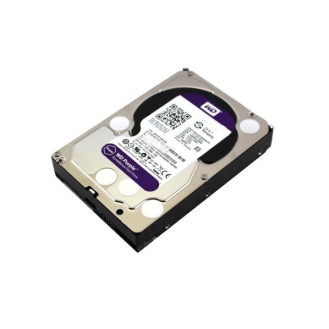 GD-HW-HDD-10TB, Server Festplatte 10TB Western Digital Purple-Beschreibung lesen