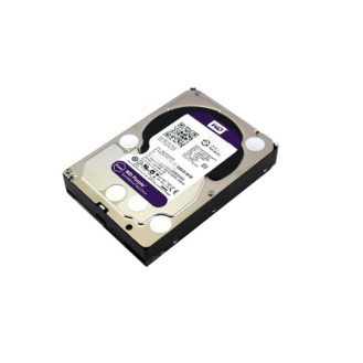 Grundig GD-HW-HDD-2TB, Server-Festplatte 2TB Western Digital Purple-Leggi tutto