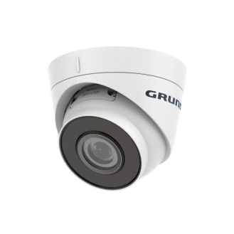 GD-CI-AC5617E, 5 MP Fixed Eyeball IP-Kamera 2,8mm ICR IR LED WDR H.265+-Lire la description