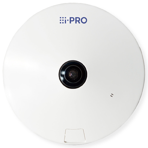 Fisheye-Kamera 12MP-Beschreibung lesen