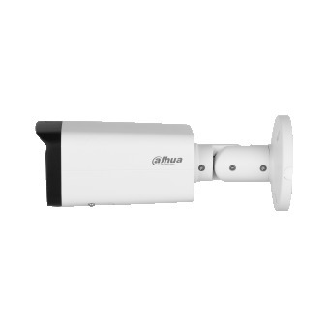 IP Bullet Kamera IPC-HFW2441TP-ZS 4MP/WizSense/SMD Plus (2.0) 2,7 ~ 13,5 mm-Beschreibung lesen