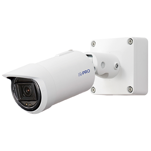 Bullet-Netzwerkkamera AI 2MP für den Außenbereich WV-S1536LAV Bullet-Netzwerkkamera AI 2MP für den Außenbereich WV-S1536LAV-Beschreibung lesen