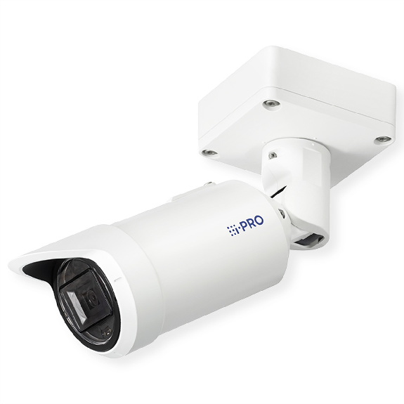 WV-S15500-F6L i-PRO, i-PRO WV-S15500-F6L Outdoor Bullet 5MP WV-S15500-F6L i-PRO, i-PRO WV-S15500-F6L Outdoor Bullet 5MP-Beschreibung lesen