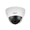 IP-Dome-Kamera IPC-HDBW5442EP-ZE-S3 4MP Deeplight WizMind S