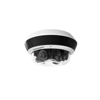 GD-CI-AT20527Q, 360Â° 20MP Panorama-IP-Kamera-Beschreibung lesen