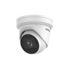Netzwerk Fix Dome Kamera DS-2CD2H83G2-IZS(2.8-12mm)(O-STD) 3840x2160@20fps, Audio, Infrarot