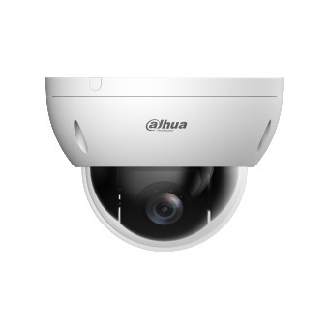 IP PTZ Kamera 2MP WizSense Starlight SD22204DB-GNY-Beschreibung lesen