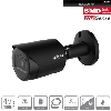 Dahua - IPC-HFW2441SP-S-0280B-B - IP - Bullet, - 4MP/WizSense/SMD Plus (2.0) - 2,8 mm fix Objektiv - H.265/H.264/MJPEG( Dahua - IPC-HFW2441SP-S-0280B-B - IP - Bullet, - 4MP/WizSense/SMD Plus (2.0) - 2,8 mm fix Objektiv - H.265/H.264/MJPEG(