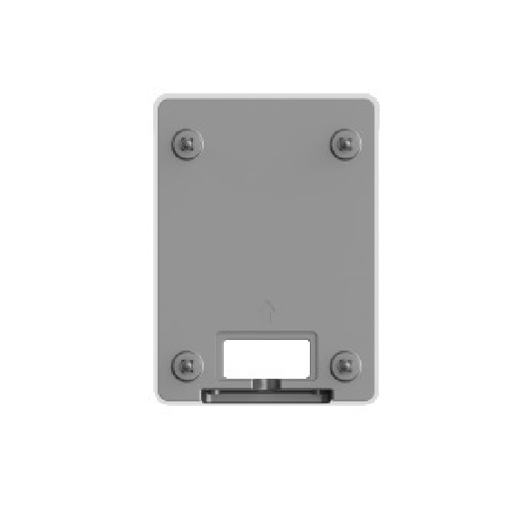 Dahua - VTM05R - Aufputz Regendach VTO2202, - Aufputz Regendach für VTO2202 - Material: Aluminium - Abmessung (HxBxT): Dahua - VTM05R - Aufputz Regendach VTO2202, - Aufputz Regendach für VTO2202 - Material: Aluminium - Abmessung (HxBxT):-Beschreibung lesen