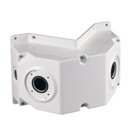 Bosch NDA-U-DWMT, Doppel-Wandhalterung Bosch NDA-U-DWMT, Doppel-Wandhalterung-Beschreibung lesen