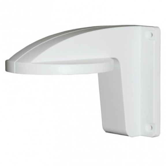 HIKVision DS-1258ZJ, Wand Arm-Beschreibung lesen