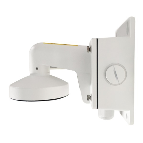 Grundig GD-BR-AWJ02, Wandarm mit Anschlusskasten Grundig GD-BR-AWJ02, Wandarm mit Anschlusskasten-Beschreibung lesen