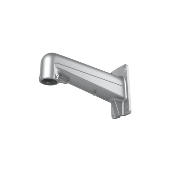 Grundig GD-BR-AMW08S, Wandarm für PTZ Domes Silber-Grau Grundig GD-BR-AMW08S, Wandarm für PTZ Domes Silber-Grau-Beschreibung lesen