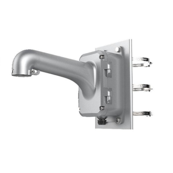 Grundig GD-BR-AML06S, Masthalterung mit Anschlusskasten für PTZ Domes Silber-Grau-Beschreibung lesen