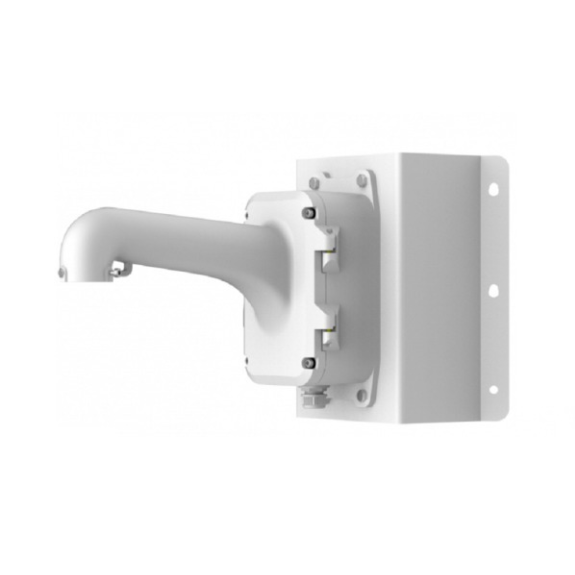 Grundig GD-BR-AMC04, Eckenhalterung mit Anschlusskasten für PTZ Domes Grundig GD-BR-AMC04, Eckenhalterung mit Anschlusskasten für PTZ Domes-Beschreibung lesen