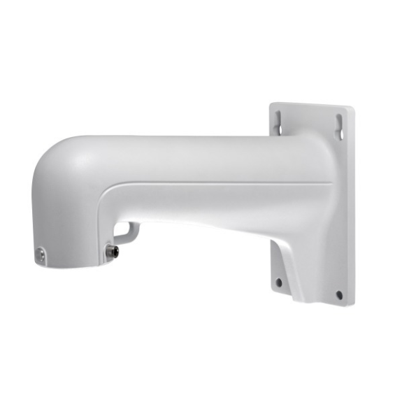 Grundig GD-BR-AMW08, Wandarm für PTZ Domes-Beschreibung lesen