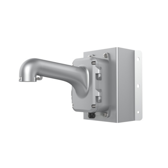 Grundig GD-BR-AMC04S, Eckenhalterung mit Anschlusskasten für PTZ Domes Silber-Grau Grundig GD-BR-AMC04S, Eckenhalterung mit Anschlusskasten für PTZ Domes Silber-Grau-Beschreibung lesen