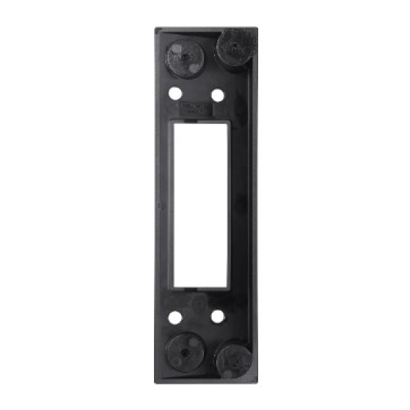 WiseNet SBS-165TM, Tilt mount in black for TID-600R Intercom WiseNet SBS-165TM, Tilt mount in black for TID-600R Intercom-Beschreibung lesen