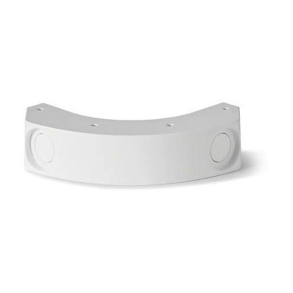 NDA-7080-CBB Bosch, Anschlussbox, Ecke-Beschreibung lesen