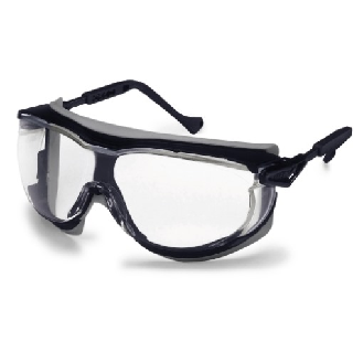 9175260 Bügelbrille skyguard NT farblos sv exc. 9175260-Beschreibung lesen