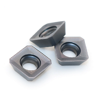 MetavCUT Wendeplatten SEKT 1204AF für Aluminium aus Hartmetall-Beschreibung lesen