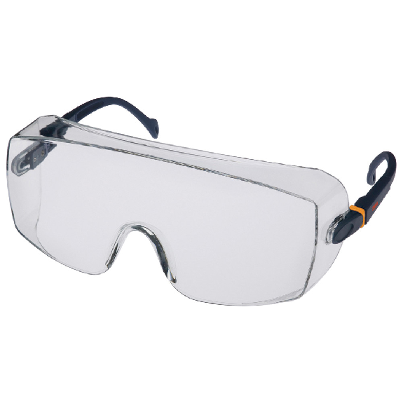 Überbrille 2800, EN 166 Überbrille 2800, EN 166-Beschreibung lesen