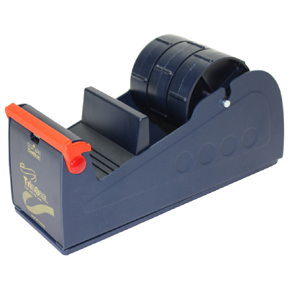 Klebebandabroller SL7336-Beschreibung lesen